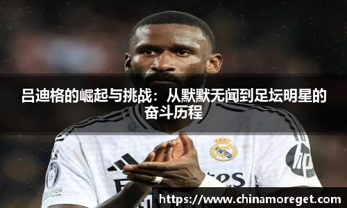 乐玩国际