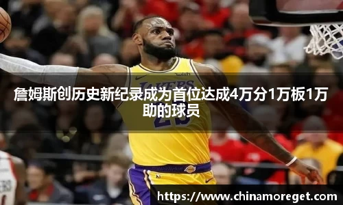 lewin乐玩官网