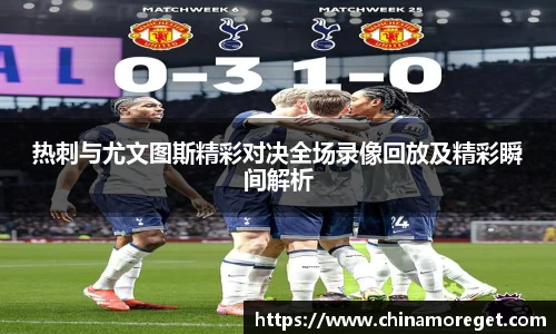 乐玩lewin国际