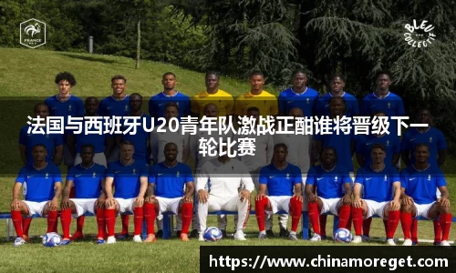 乐玩国际