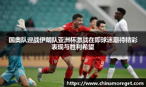 乐玩国际