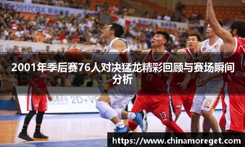 lewin乐玩