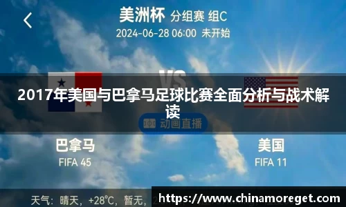 lewin乐玩