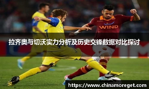 lewin乐玩官网
