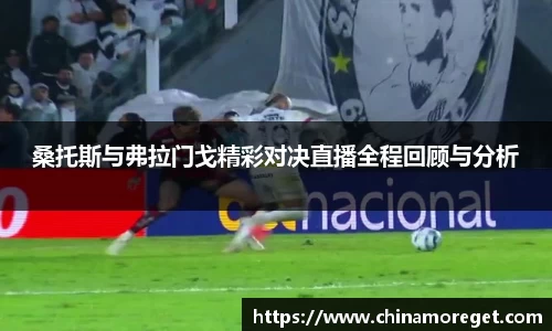 lewin乐玩