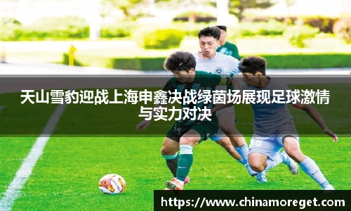乐玩lewin国际