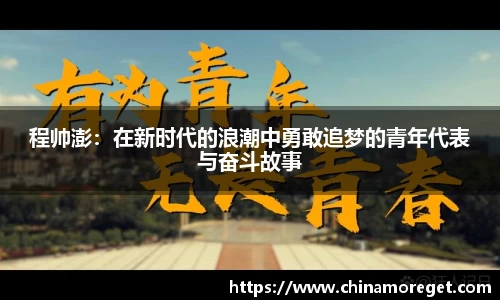 乐玩lewin国际