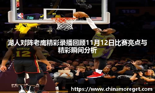 lewin乐玩官网