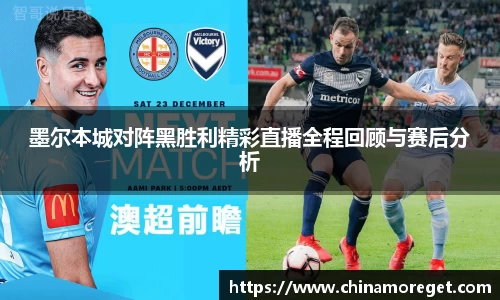 lewin乐玩