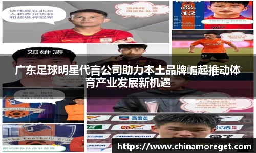 乐玩国际